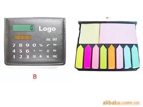 專業生產各類禮品計算器與電子禮品的廠家 一站式采購解決方案