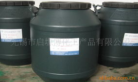 無(wú)錫市啟塬博化工產(chǎn)品技術(shù)咨詢服務(wù)與行業(yè)應(yīng)用